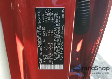 2025 Genesis Gv70 Base из США, поврежденный, VIN 5NMMADTB4SH023965